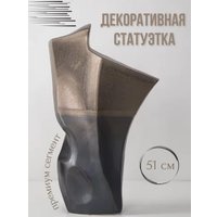 Статуэтка Merry Bear Home Decor Золото Африки BSJSY3423J