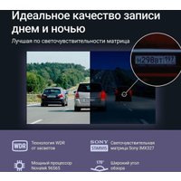 Видеорегистратор-зеркало Roadgid Blick 3