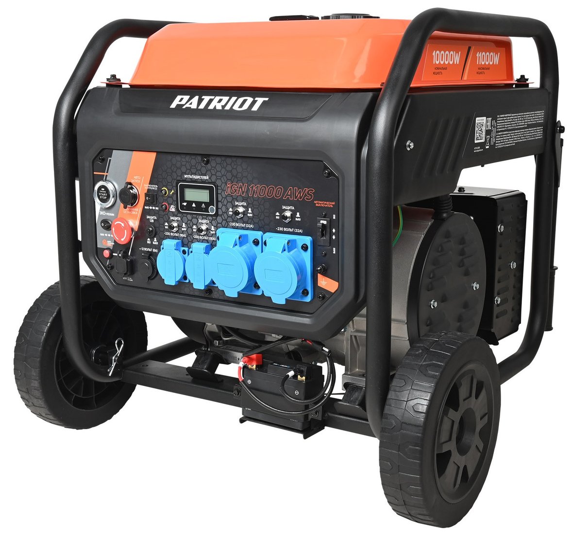 Бензиновый генератор Patriot iGN 11000AWS