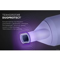 Фен Polaris PHD 2044Ti Quattro Ionic (лаванда)