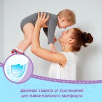 Трусики-подгузники Huggies Conv 3 Boy (19 шт) в Витебске