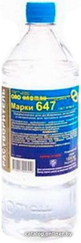 Растворитель Нафтан 647 900мл