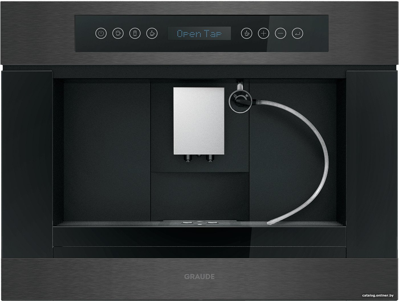 Кофемашина Graude KV 45.0 SE