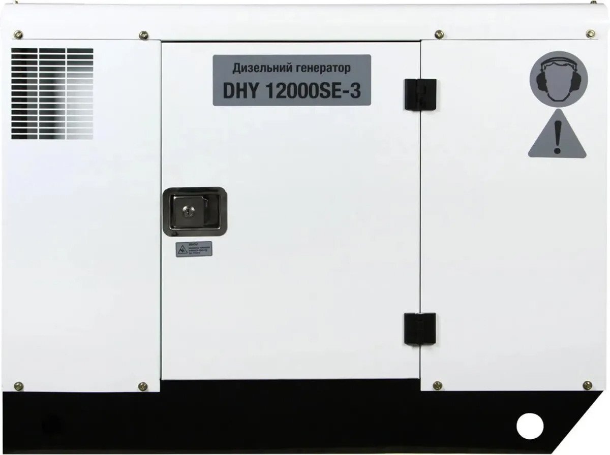 

Дизельный генератор Hyundai DHY 12000SE-3
