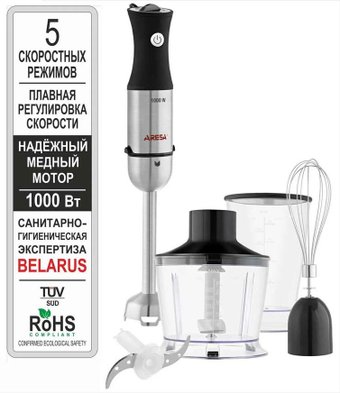Погружной блендер Aresa AR-1111