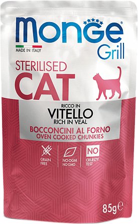 

Пресервы Monge Grill Vitello Sterilised 85 г