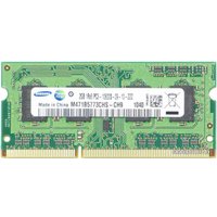 Оперативная память Samsung 2GB DDR3 SO-DIMM PC3-10600 (M471B5773CHS-CH9)
