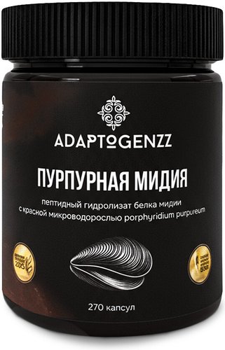 Комплекс Adaptogenzz Пептидный гидролизат на основе белка мидии с микро водорослями Пурпурная мидия (270 капсул)