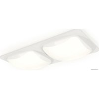 Точечный светильник Ambrella light Techno spot XC7905014 SWH/FR