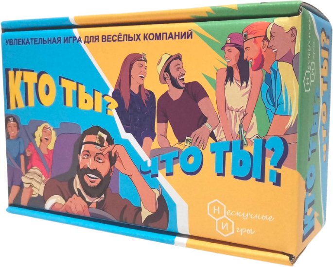 

Настольная игра Нескучные игры Кто ты, что ты 7920/25