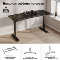 Геймерский стол Eureka Ergonomic ERK-IM6301-BK