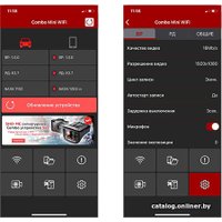 Видеорегистратор-радар детектор-GPS информатор (3в1) Sho-Me Combo Mini WiFi