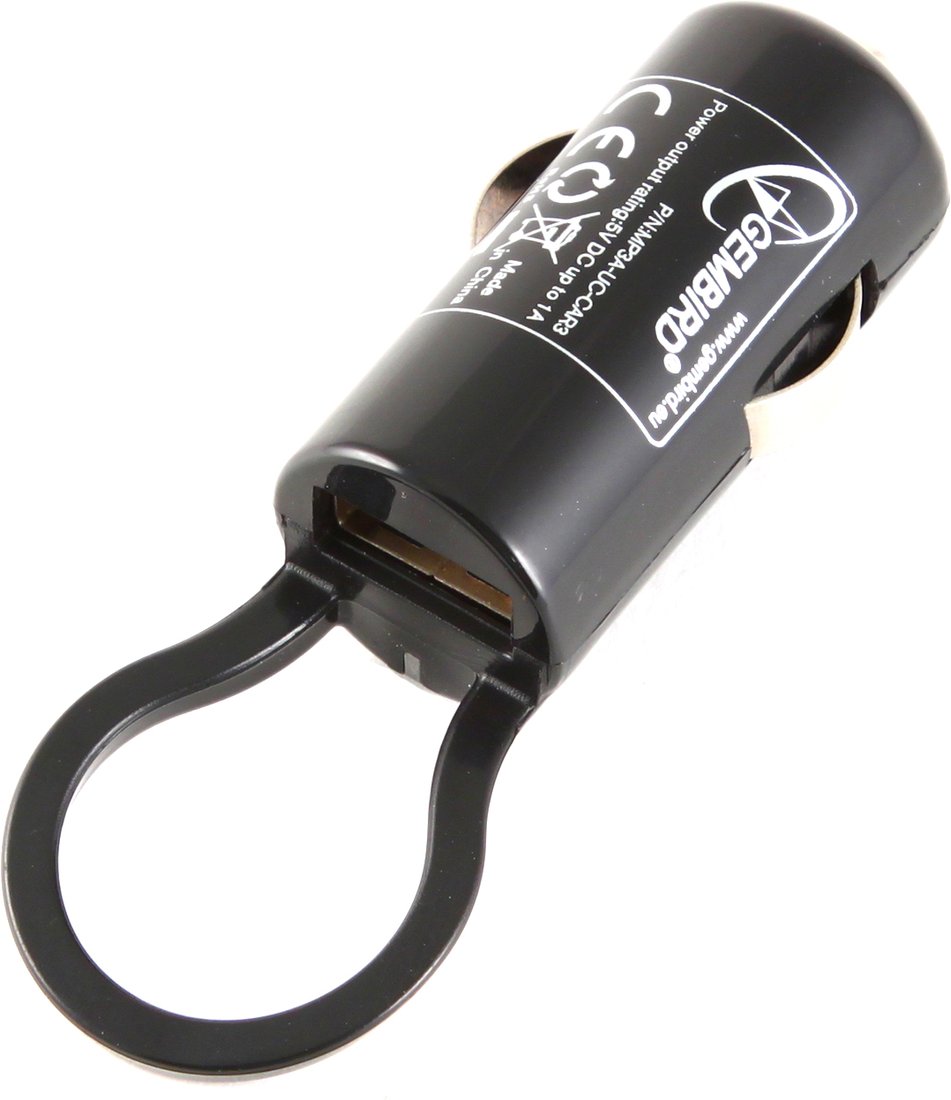 

Автомобильное зарядное Gembird MP3A-UC-CAR3