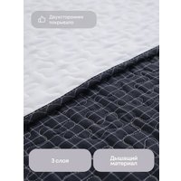 Покрывало GoodNight Quilt Check 420303 180x200 см (черный)