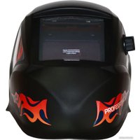 Сварочная маска Skyweld F7 007.F07.00M.01