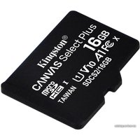 Карта памяти Kingston Canvas Select Plus microSDHC 16GB