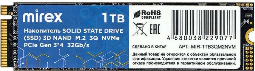 

SSD Mirex 1TB MIR-1TB3QM2NVM
