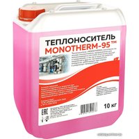 Теплоноситель MONOTHERM -95 10 кг