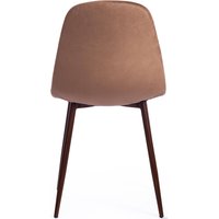 Стул TetChair Breeze mod. 4724 (коричневый/орех)
