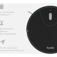 Робот-пылесос Tuvio TR03MGBB