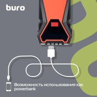 Портативное пусковое устройство Buro SJ-K70
