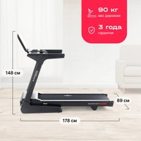 Электрическая беговая дорожка Svensson Body Labs Physioline Sprint Master A