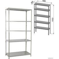 Стеллаж Brabix Ms Kd-200/50-5 291120