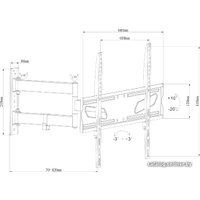 Кронштейн для телевизора MasterKron UPA52-463