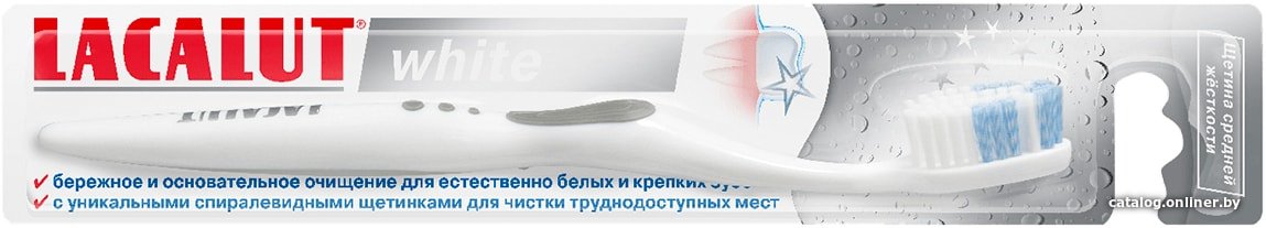 Зубная щетка LACALUT White
