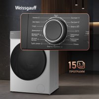 Стиральная машина Weissgauff WM 4427 Inverter Steam
