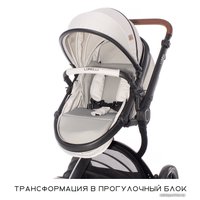 Универсальная коляска Lorelli Lumina 2021 (2 в 1, черный) в Солигорске