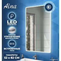  Teymi Зеркало Aina 50x80 T20002С (подсветка, часы)