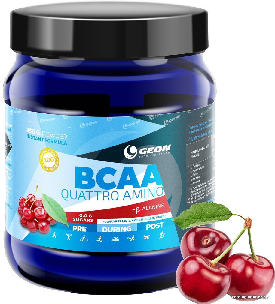 BCAA Geon BCAA Quattro Amino (вишня, 350г)