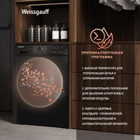 Стиральная машина Weissgauff WM 4627 Touch Inverter Steam Black