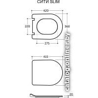 Сиденье для унитаза Керамин Сити (полипропилен с микролифтом, Slim)