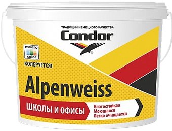 Краска Condor Alpenweiss База A (10 л)