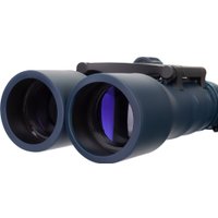 Бинокль Levenhuk Discovery Gator 16x32 77912