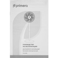 Вентилятор Primera SFP-3010MO