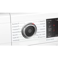 Сушильная машина Bosch Serie 8 WTX87KH0PL