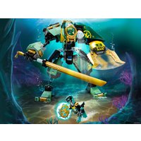 Конструктор LEGO Ninjago 71750 Водный робот Ллойда