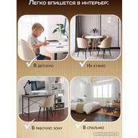 Стул AMI Лори (бежевый)