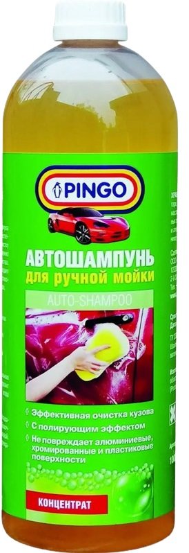 

Pingo Шампунь для ручной мойки 1л