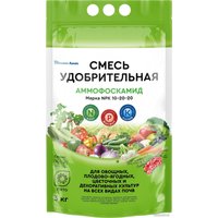 Удобрение Grodno Azot Аммофоскамид NPK 10-20-20 летний (3 кг)