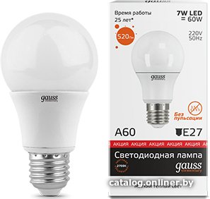 Светодиодная лампочка Gauss Elementary E27 7Вт [23217А]