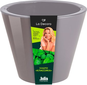 Bmc Классика КШ-9845 (серый жемчуг)