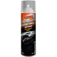  Runway Racing Полироль пластика матовая 650мл RW6129