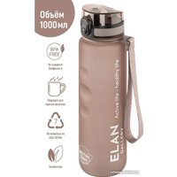 Бутылка для воды Elan Gallery Style Matte 1л 280161 (капучино)