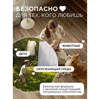 Освежитель воздуха Synergetic Белый чай и бергамот. Гипоаллергенный биоразлагаемый (380 мл)