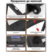 Электрическая беговая дорожка Willman T4400F (черный/красная)