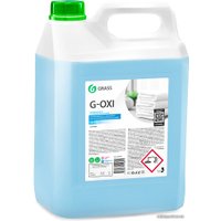 Пятновыводитель Grass G-Oxi для белых вещей с активным кислородом 5.3 кг